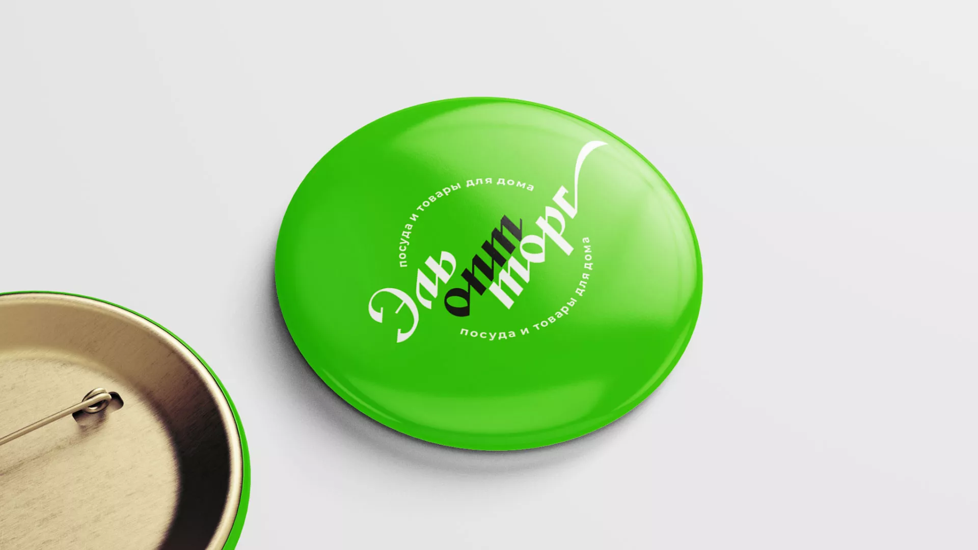 Разработка логотипа компании «ЭльОптТорг» в Новокуйбышевске