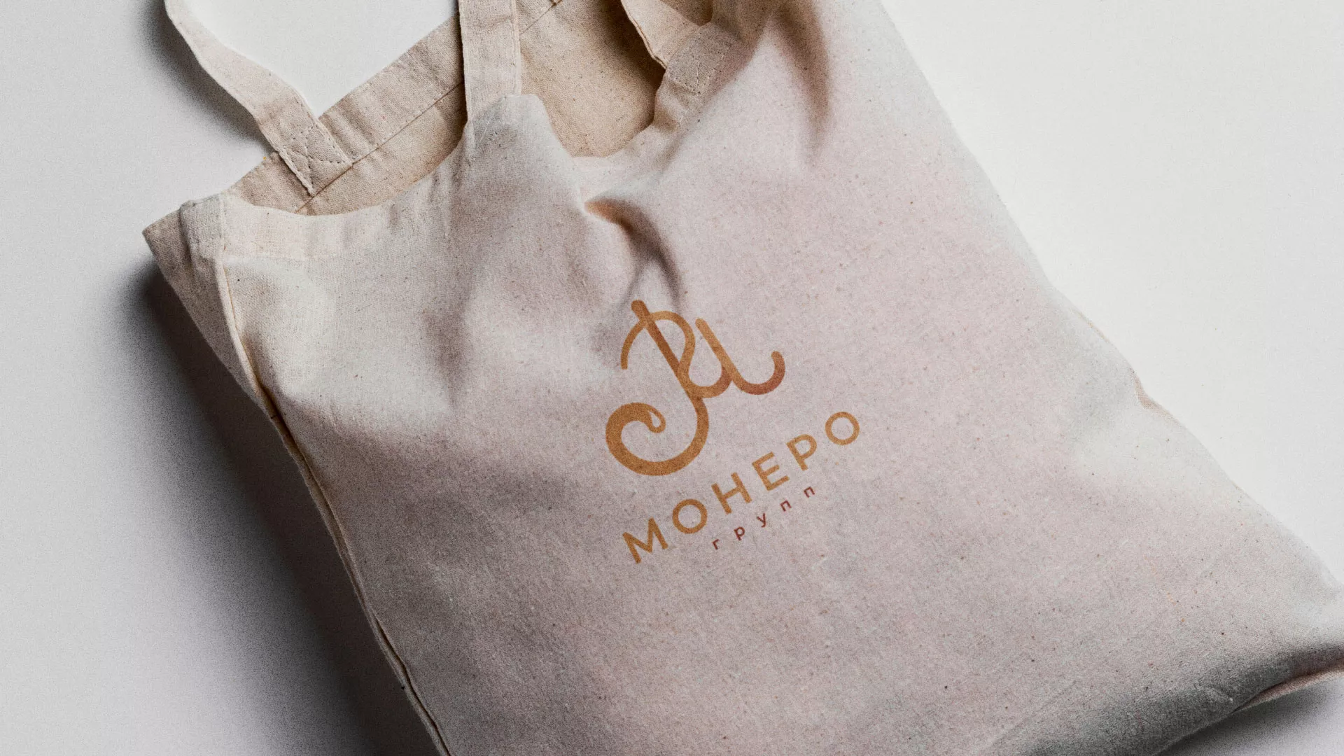 Создание логотипа кондитерской в Новокуйбышевске