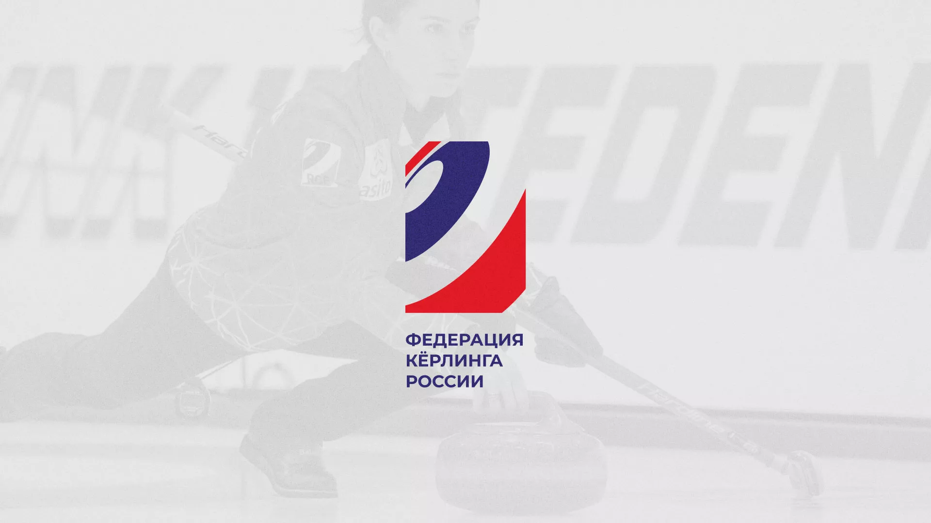 История о том, как мы делали в Новокуйбышевске модуль онлайн-записи для ФКР