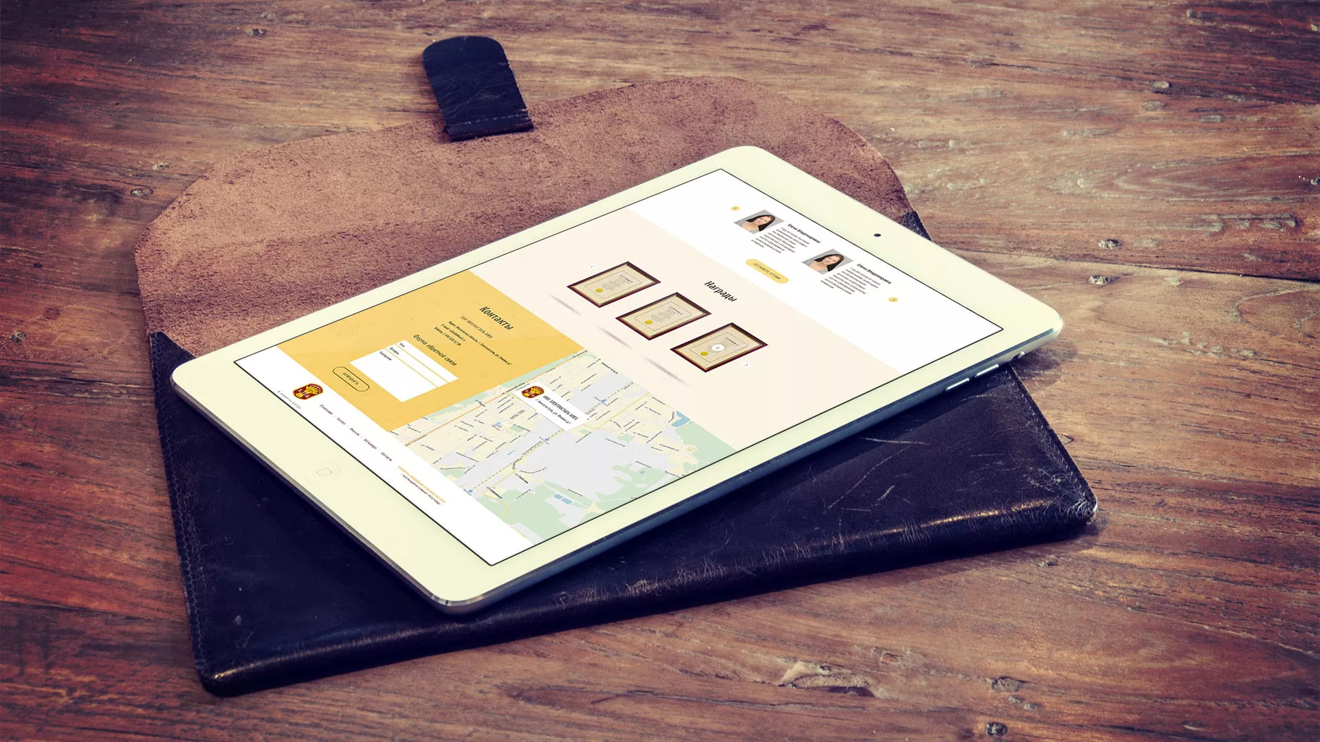 Создание сайта для хлебзавода в Новокуйбышевске