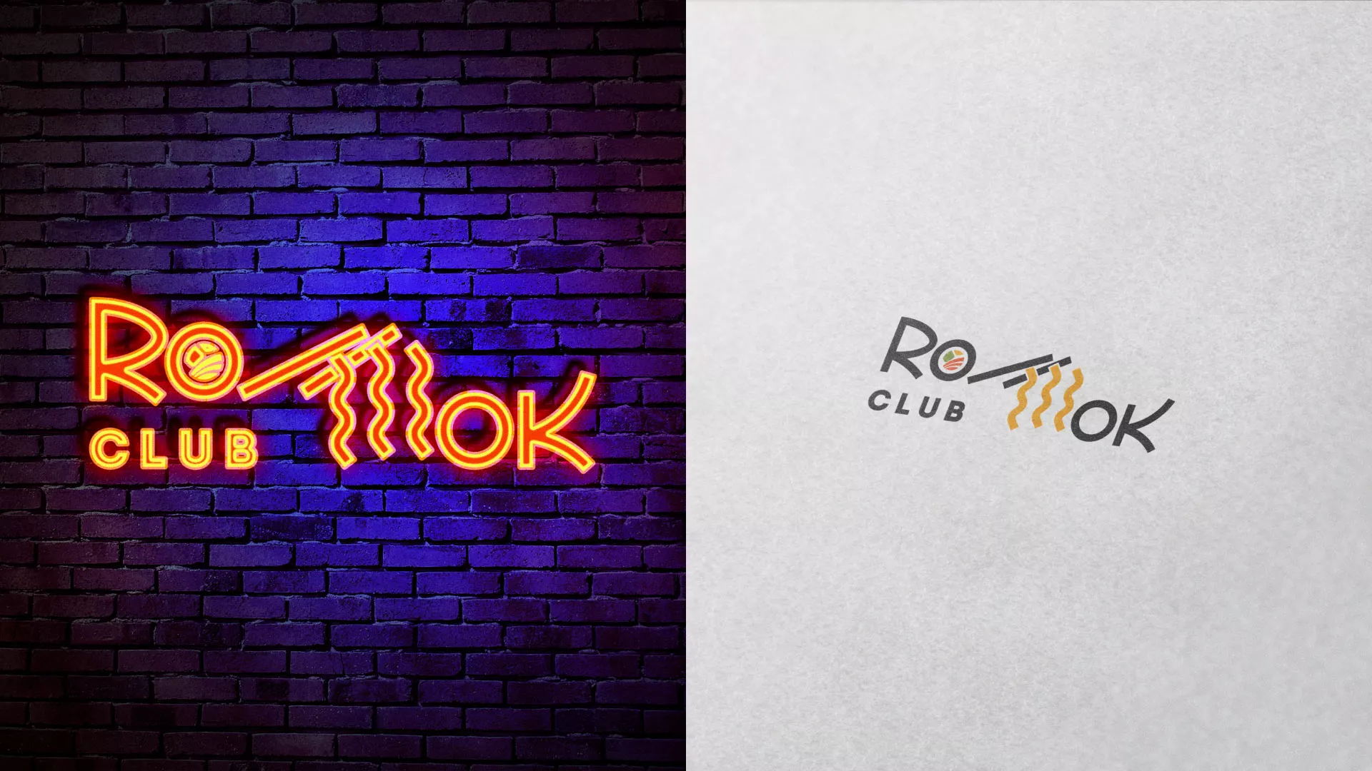 Создание логотипа суши-бара «Roll Wok Club» в Новокуйбышевске