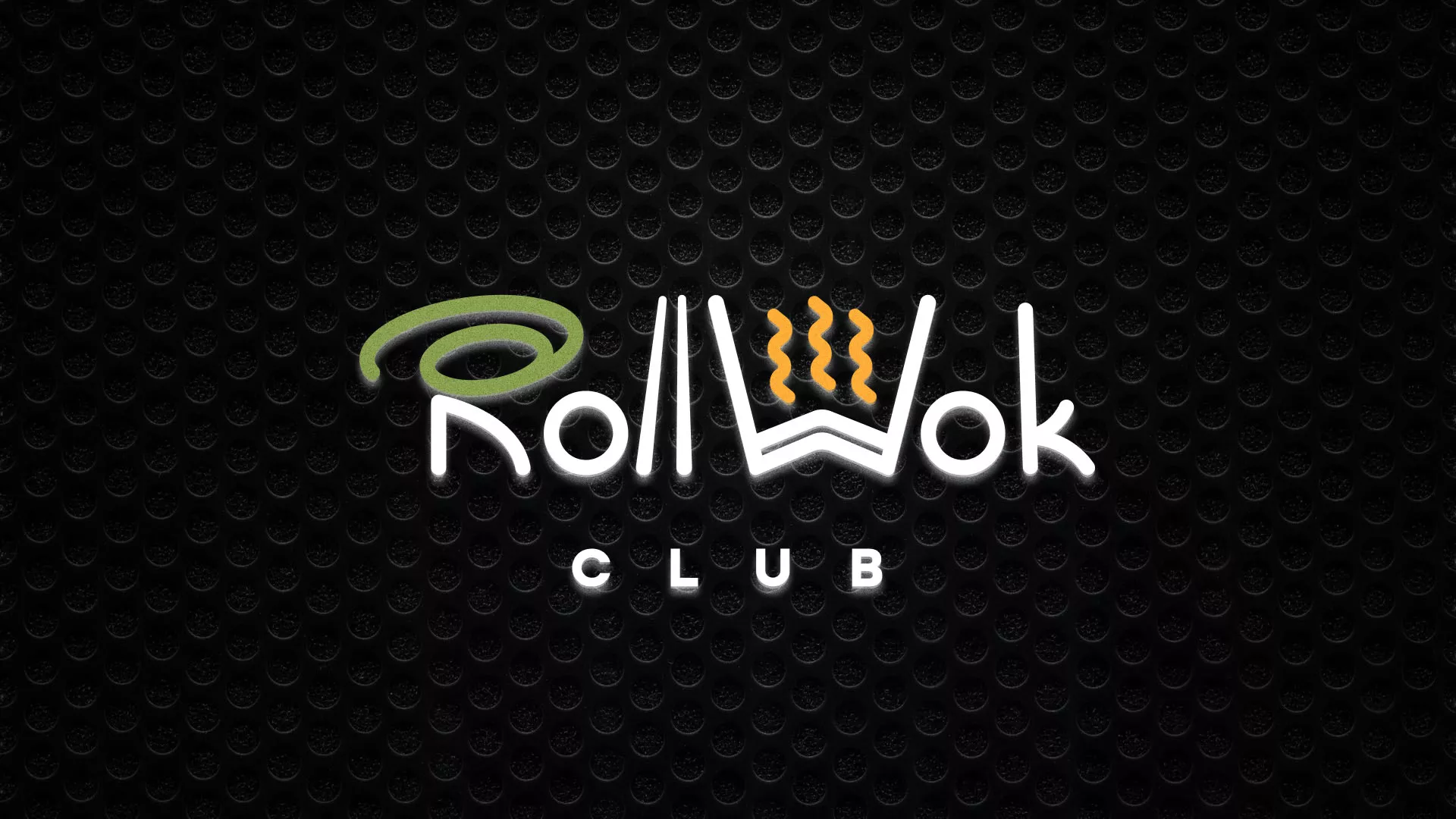 Брендирование торговых точек суши-бара «Roll Wok Club» в Новокуйбышевске