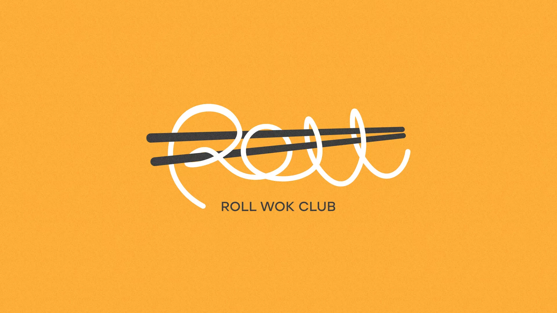 Создание дизайна упаковки в Новокуйбышевске для суши-бара «Roll Wok Club» Создание дизайна упаковки в Новокуйбышевске для суши-бара «Roll Wok Club»
