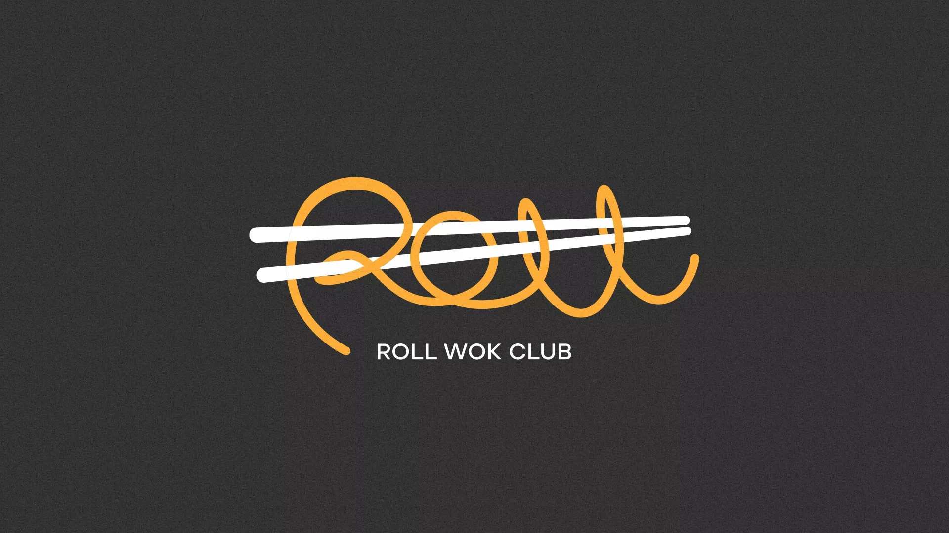 Создание дизайна листовок суши-бара «Roll Wok Club» в Новокуйбышевске